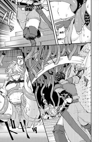 Beware of aphrodisiac poison