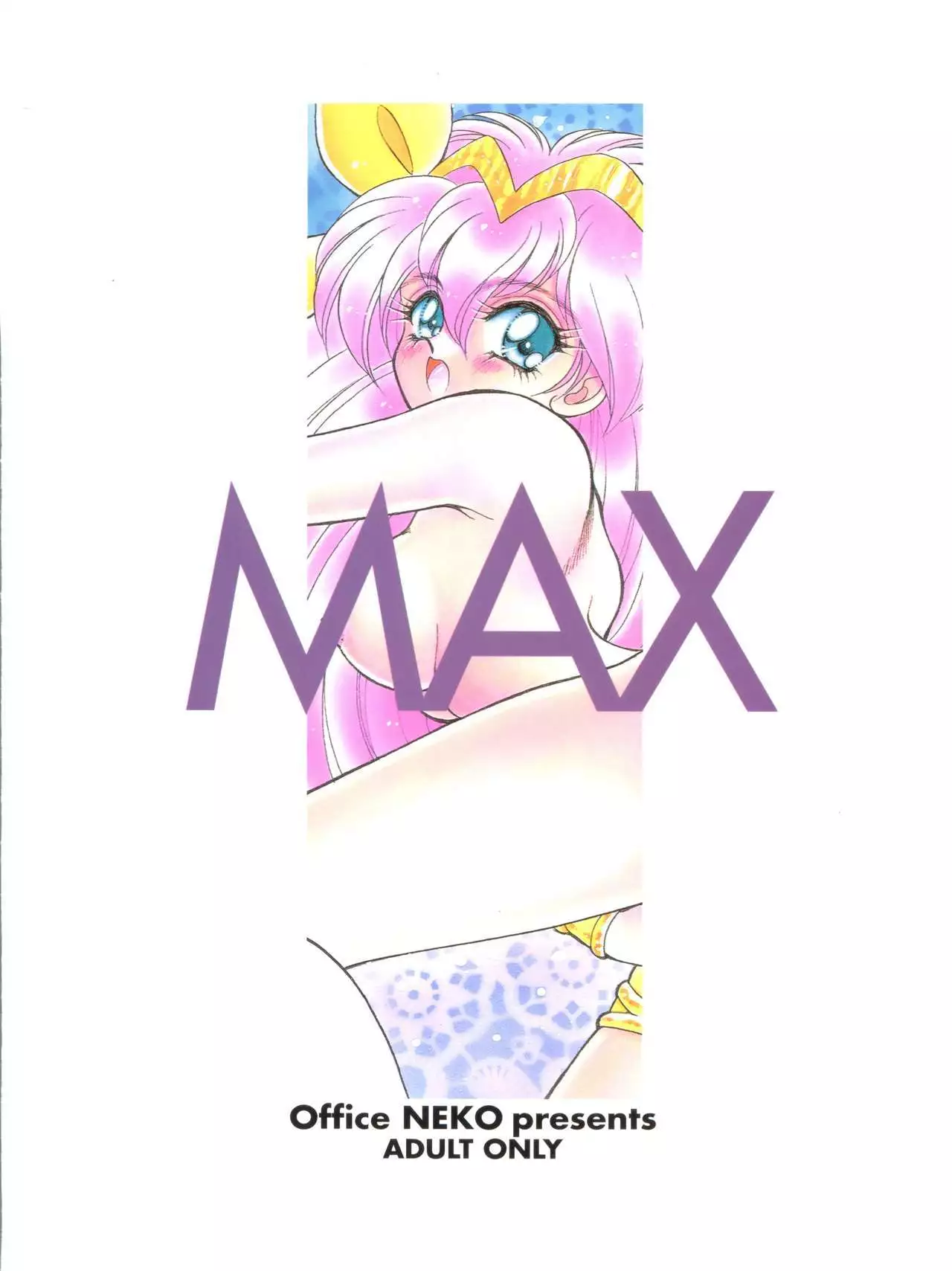 MAX