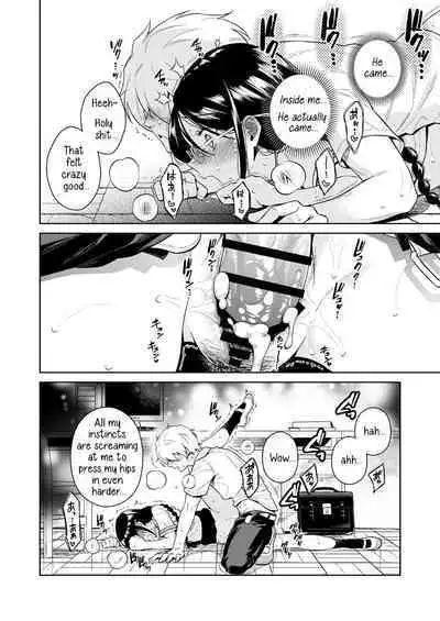 Toshoshitsu no Kedamono-tachi | The Beasts in the Library