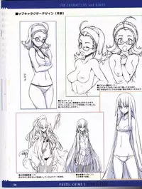 Pastel Chime 3 Guide Book + Extras