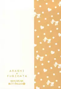 (DC RETURNS 7) [Multi Dennou◎ (Tatsuma Chima)] Motto kikasete? (Kuroko no Basuke)