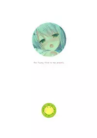 Oyobi desu ka Fukukaichou!