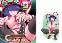 (Sekitan Bukuro) THUNDER CLOTH (Touhou Project)