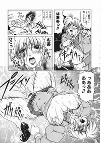 [Jamming] Japanese Like