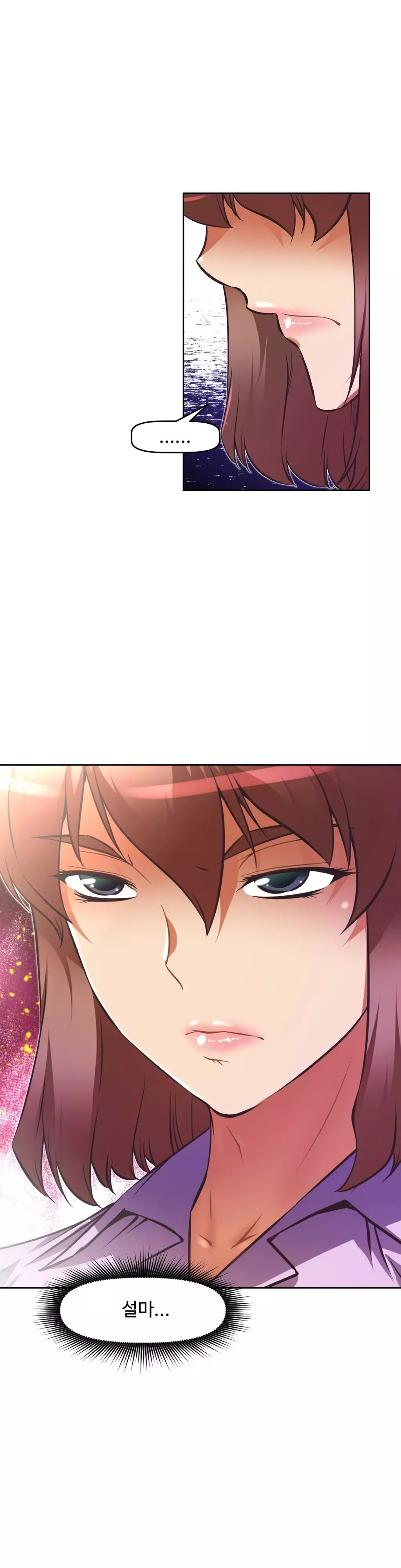 Brawling Go Ch.53-62