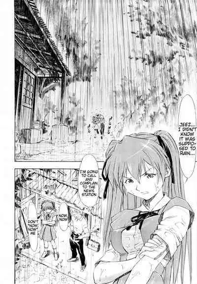 Asuka Richness Black