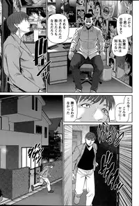 Action Pizazz DX 2015-05