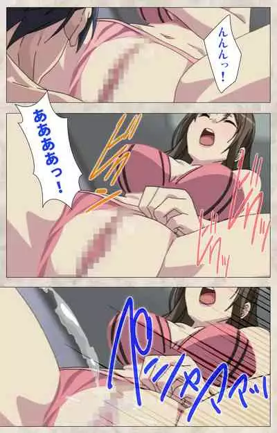 Ane Yome Quartet Kanzenban