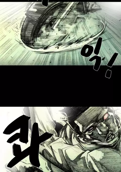 House of Dolls Ch.0-16