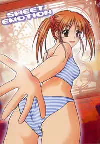 [Ayano Naoto] Sweet Emotion