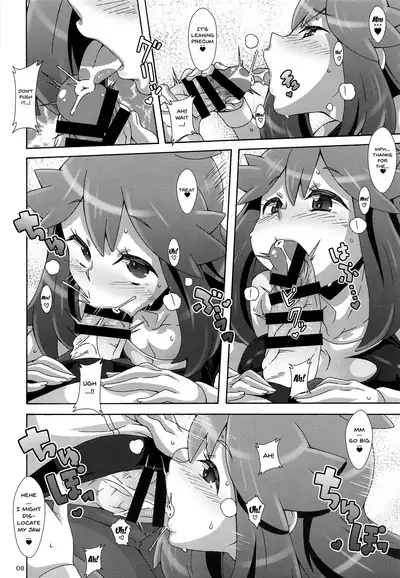 Watashi no 〇〇 ni Natte yo!! | Become My XXX!!