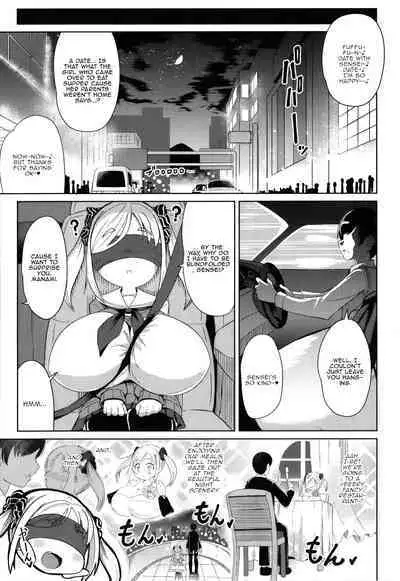 Punipuni Chiccha Tappotapo Ch. 1-6