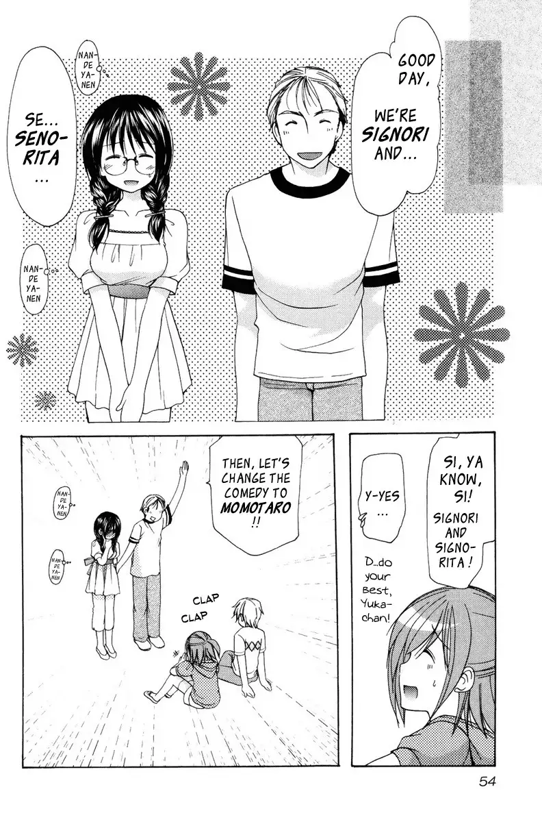 My Mom Is My Classmate vol2 - PT13