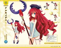 Eiyuu＊Senki GOLD Visual Fanbook