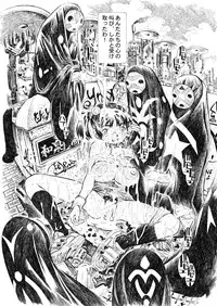 (C77) [Abyukyo Koubou (Akaze Kidai)] Akihabara Kasouba Shoujotai