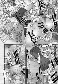 [EROQUIS! (Butcha-U)] GAME OVERS (Resident Evil) [Digital] [Chinese] [这很恶堕汉化组]