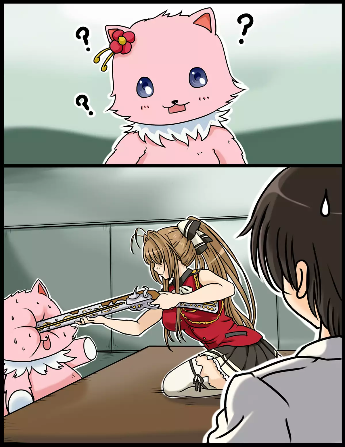 Amagi Loveriant Park