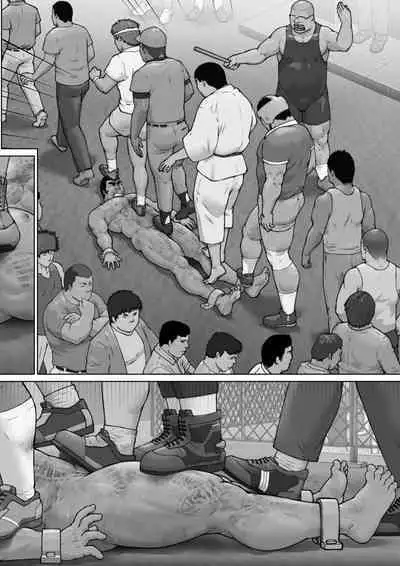 Zankokuna Hitsujitachi