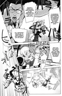[Kon-Kit] Yurushite Anata... [English] [Kon-Kit Scanlation] [Decensored]