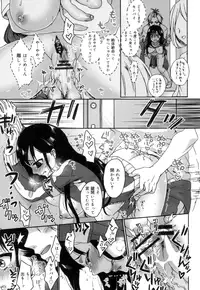 [Saotome Mokono] Iinari Seitokaichou to Itsudoko Ecchi ~Gyakuten ♥ Shujuu Lovers~ [Digital]