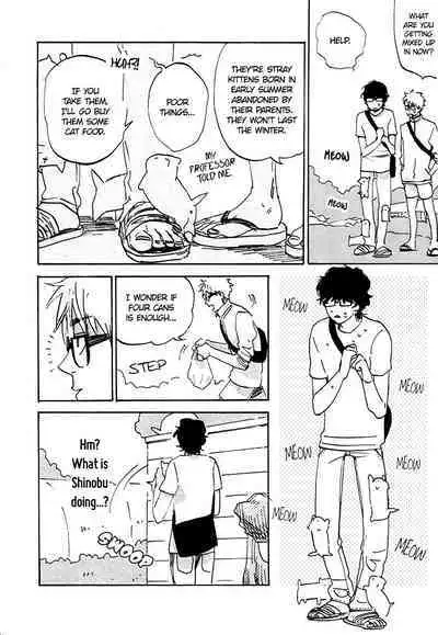 Yorokobi no Senpou | The Vanguard of Pleasure