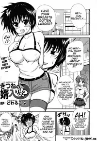 [Dowarukofu] Fox Marrying In!? [English]