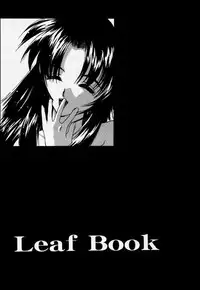 (CR23) [Ryu-Seki-Do (Nagare Hyo-go)] Twin Heart Vol. 3 (To Heart)