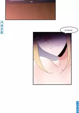 他的那裏1-36完结【中文】韩国