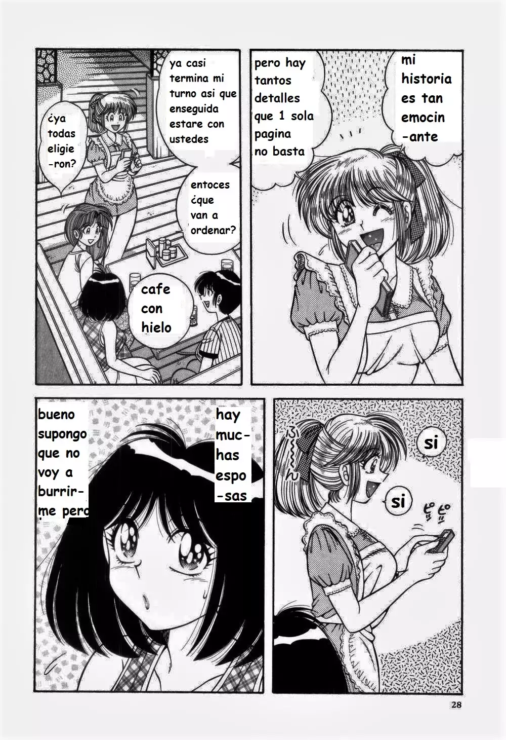 Nikkan Sports spanish 1-6 rewrite