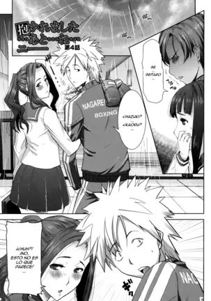 "Kare ni... Dakaremashita. Ato, Ne..." ~Otome ga Chuuko XXX Desu to Kokuhaku Suru Hi~ Ch.1-6