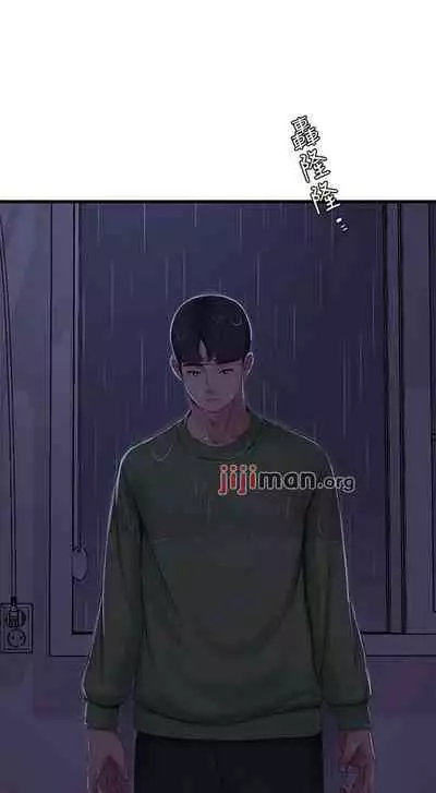 【周四连载】亲家四姐妹（作者：愛摸） 第1~67话