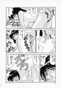 [T'ege] Yuuwaku Channeru | temptation channel