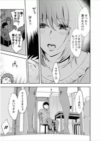 [Emua] Offline Game 7 [Digital]