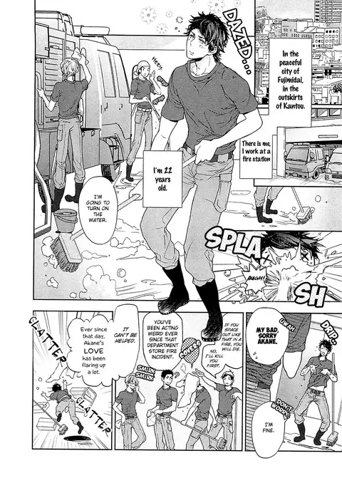 Junjou Bitch Hatsukoi Kei Ch. 1-4