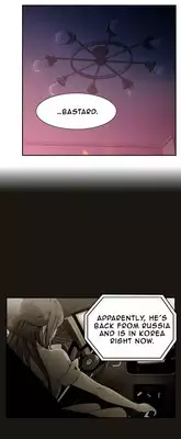 [BAK Hyeong Jun] Sweet Guy Ch. 1-49 [English] [YoManga]