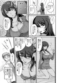 Action Pizazz 2016-12 [Digital]