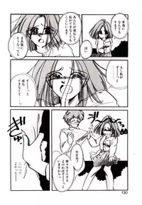 [Nyan] Miko-sama Help!!