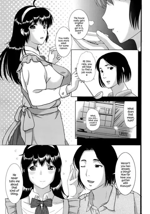 Tengoro Ch. 08 {Hennojin}