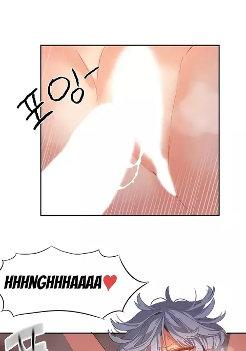 Hahri's Lumpy Boardhouse Ch. 0-24