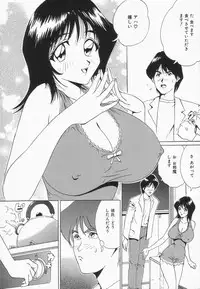 [Jyu-ri] Oppai ga Ippai