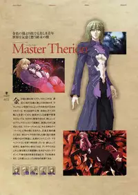 Kishin_Houkou_Demonbane_Visual_Fan_Book