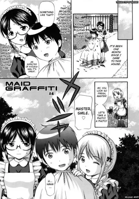 Maid Graffiti Chapter 4