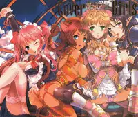 [Sonobe Kazuaki] Cover Girls