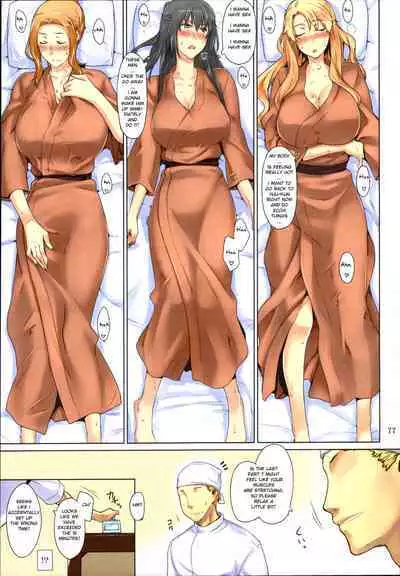 Tachibana-san's Circumstances With a Man