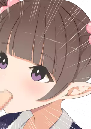 NPC kan Fantasy in Mahou Gakkou