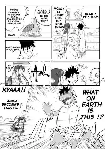 [Shoudansha] Mousou Meisaku Kuradashi Gekijou “Nankite” [English]