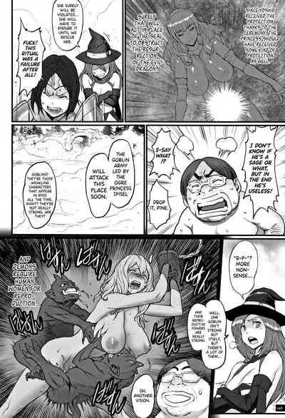 [Combat Ecchu] Hime to Dragon Ch.1-8 [English] [biribiri]