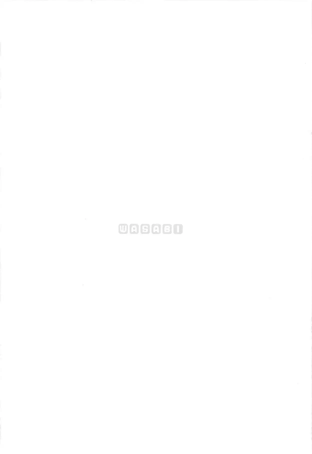 Elf! Megami!! Kami!!!