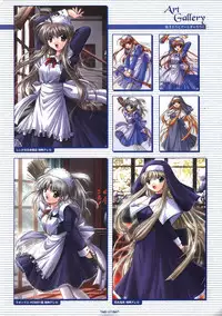 [Studio e.go!]Wind of Ebenbourg 公式設定資料集