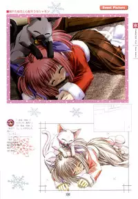 [Studio Mebius] SNOW ART WORKS